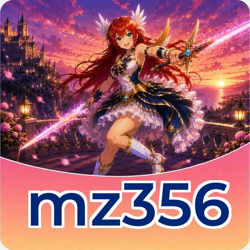 Download FAQ
